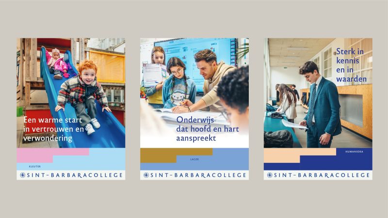 SBC Posters